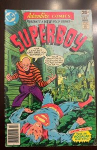 Adventure Comics #455 (1978) Superboy 