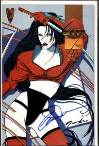 Shi: Senryaku #1 (1995) Shi