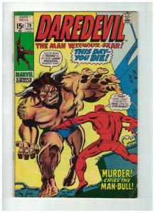 DAREDEVIL 79 VG-F Aug. 1971 Gene Colan