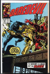 Daredevil #245 (1987) Daredevil