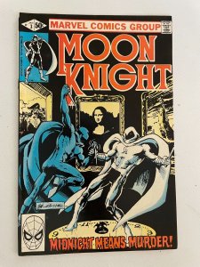 Moon Knight # 3 NM Marvel Comic Book 1980 26 J255