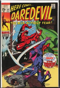 Daredevil #59 (1969) Daredevil
