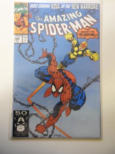 The Amazing Spider-Man #352 (1991)