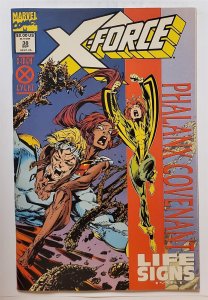 X-Force #38 (Sep 1994, Marvel) VF/NM   