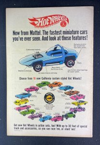 Detective Comics (1937) #378 FN/VF (7.0) Batman Robin Bob Brown Art