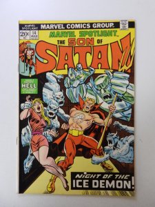 Marvel Spotlight #14 (1974) VF- condition