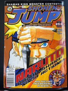 Shonen Jump #14 (Vol. 2, No. 02) February 2004 - Naruto cover (damaged)