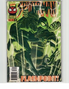 Spider-Man #73 (1996) Spider-Man