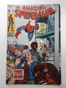 The Amazing Spider-Man #99 (1971) Panic In The Prison! Sharp VG+ Condition!