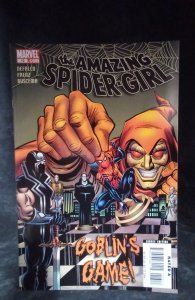 The Amazing Spider-Girl #13 (2007)