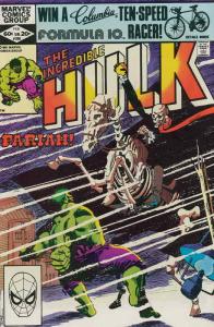 Incredible Hulk, The #268 VF/NM; Marvel | save on shipping - details inside