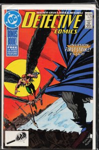 Detective Comics #595 (1988) Batman