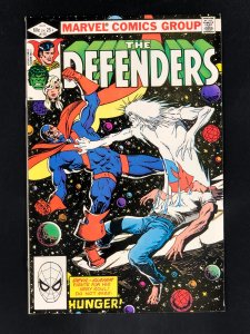 The Defenders #110 Direct Edition (1982)