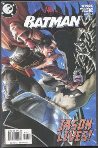 Batman #629 (2004) Batman