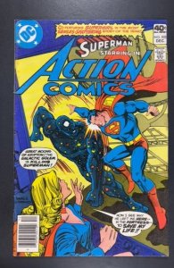 Action Comics #502 (1979)