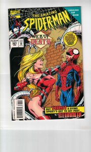 The Amazing Spider-Man #397 (1995) 8.5 VF+