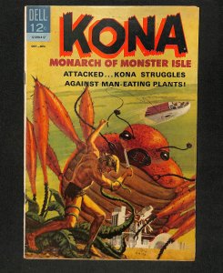 Kona #12