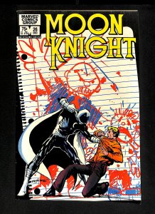 Moon Knight (1980) #26