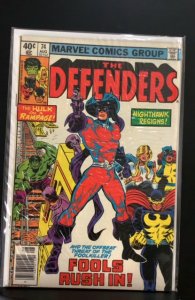 The Defenders #74 (1979)