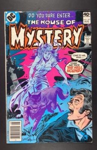 House of Mystery #271 (1979)
