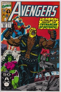 The Avengers #333 (1991) The Avengers