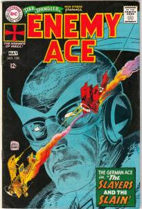 Star Spangled War Stories #138 (May-68) VF/NM High-Grade Enemy Ace