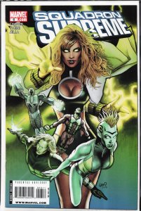 Squadron Supreme #6 (2009) Squadron Supreme