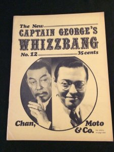 NEW CAPTAIN GEORGE'S WHIZZBANG #12 F- Condition