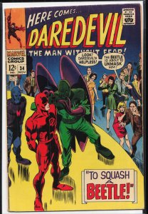 Daredevil #34 (1967) Daredevil