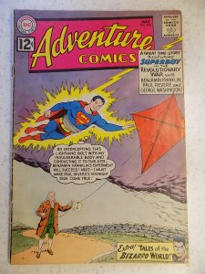 ADVENTURE COMICS # 296 DC SUPERBOY BIZARRO ACTION 