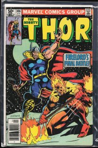 Thor #306 (1981) Thor