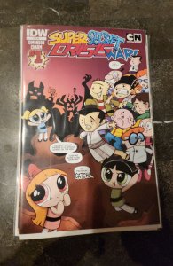 Super Secret Crisis War! #1 Cover E (2014)