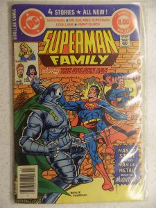 The Superman Family #217 (1982)