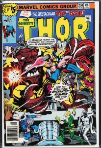 Thor #250 (1976) Thor