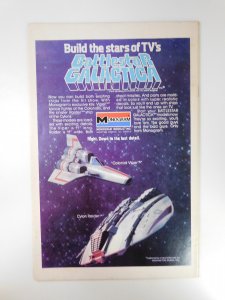 Justice League of America #161 (1978)