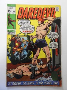 Daredevil #68 (1970) VG/FN Condition!