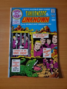 Super DC Giant #S-25 ~ NEAR MINT NM ~ 1971 DC Comics