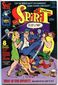 The SPIRIT #1, VF+, Will Eisner, Harvey, Giant Size, 1966, more Eisner in store