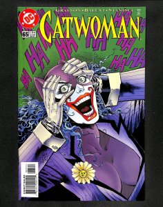 Catwoman #65