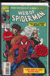 Web of Spider-Man #113 (1994) Spider-Man
