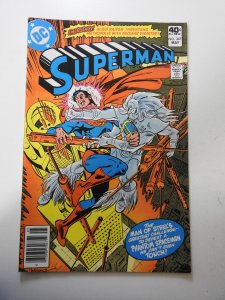 Superman #347 (1980)