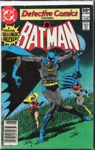 Detective Comics #503 (1981) Batman