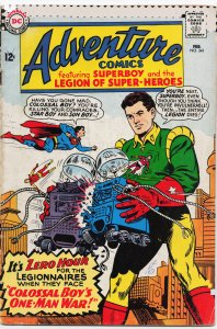 Adventure Comics #341 (1966) Super-Turtle [Key Issue]