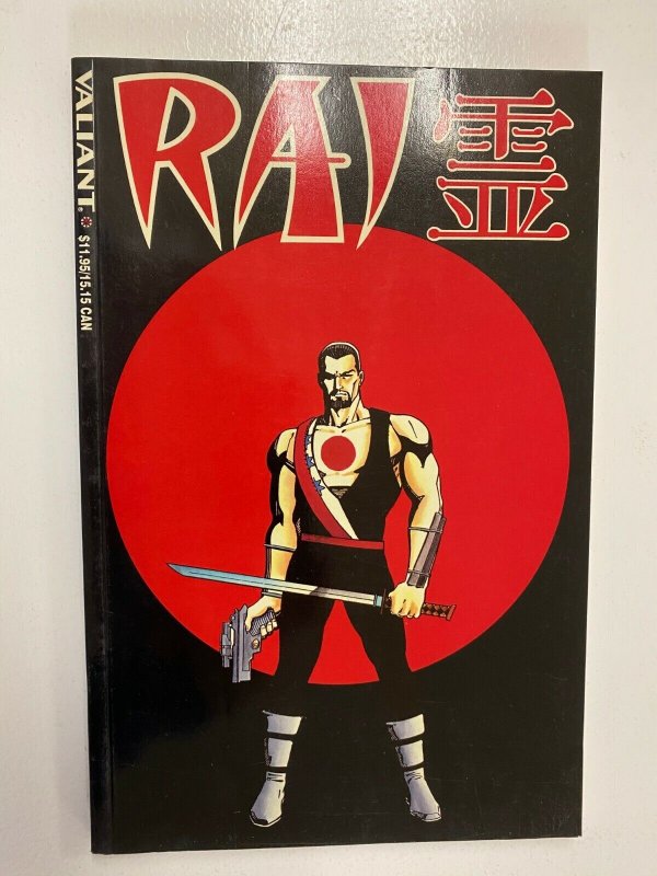 Raj Valiant Not Polybagged No Comic SCTPB 6.0 FN (1993) 