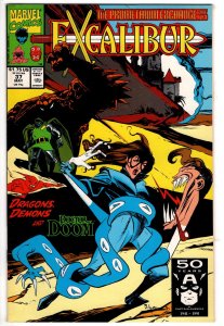 Excalibur #37 (1991)
