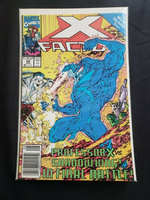 X-MEN 7PC (VF/NM) PROFESSOR X VS SHADOW KING! IN FINAL BATTLE! 1984-92