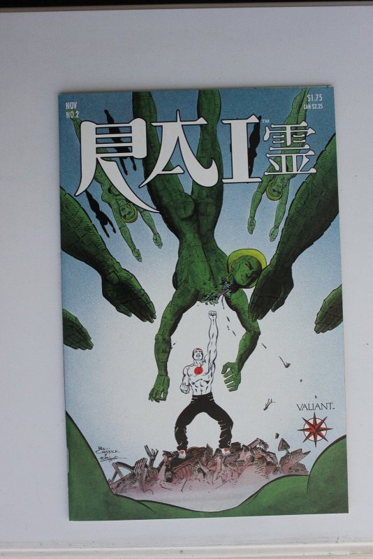 Magnus Robot Fighter #6 (1991) Magnus, Robot Fighter NM