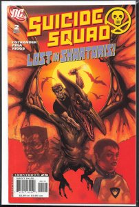Suicide Squad #2 (2007)