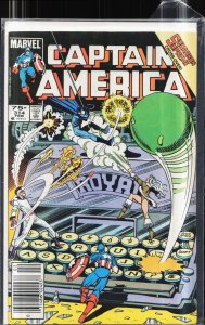 Captain America #314 (1986) Captain America