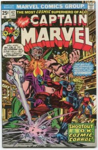 CAPTAIN MARVEL #42   / ID#359